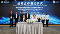 FinDreams Battery partners with Zero Carbon Engine Technology on Mongolia projects