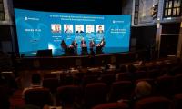 The French Chamber of Commerce and Sorbonne Abu Dhabi organize the second edition of the “Artificial Intelligence Horizons” Forum