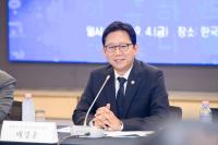 Science ministry to inject $3.5 bil. to develop frontier AI model