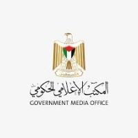 Government media office describes Gaza management committee's silence as "unacceptable incompetence" demands it assume its responsibilities