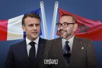 King Mohammed VI’s State Visit to France Reportedly Postponed Again to January 2027