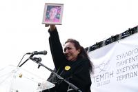 Four Greek Police Officers Face Trial Over Kyriaki Griva’s Murder
