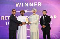 LuLu Hypermarket wins ‘Retailer of the Year’ at 5th TAS Oman Business Awards