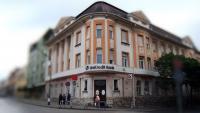 UniCredit buys minority stake in German fintech VC Trade