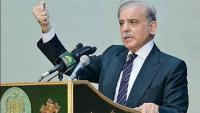 PM Shehbaz Sharif vows to boost exports as top industrialists, business leaders meet him