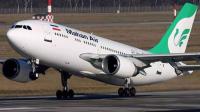 US imposes new sanctions on Iran’s aviation sector amid wider 'economic terrorism'