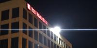 Red River Bank makes LSU100 list of fastest growing companies