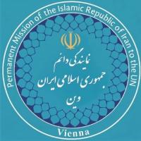 Iran Reaffirms Peaceful Uses of Nuclear Technology