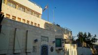 Israel targets UK in response to sanctions on settlements in West Bank