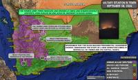 Military Situation In Yemen On September 8, 2026 (Map Update)