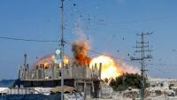 Gaza genocide case: Nicaragua says Germany committing ‘multiple violations’ of law