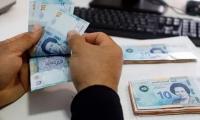 Bank loans to individuals in Tunisia reach TND 30.662 billion as housing loans decline