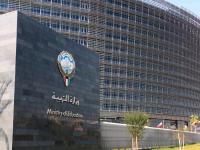 Kuwait starts terminating 7,019 teachers in first phase