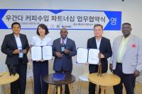 Uganda signs coffee export deal with South Korean firm