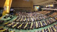U.N. Sets 2028 Dushanbe Water Conference, Approves ‘Dushanbe Water Framework’ Roadmap