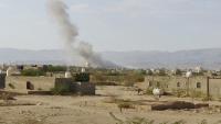 Yemen’s Strategic Reckoning? The Houthis and the Expanding Regional War