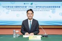 Macau ranks No.1 globally in LDW in PISA study