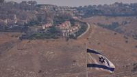 UK government accuses Israeli 'settler terrorists of ‘ethnic cleansing’