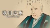 Utagawa Hiroshige: The Ukiyo-e Master of Japanese Landscapes