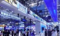 GT on the spot: Robotic dog plays officer: a public security tech expo held in China offers a glimpse of future law enforcement