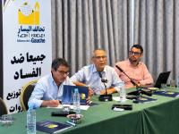 Morocco’s Left Alliance Launches Election Program of 431 Measures Worth MAD 500 Billion