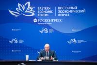 Eastern Economic Forum 2026 and Russia’s Far East Strategy