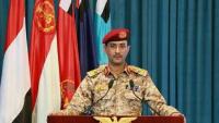 Yemen’s Ansarullah Launch Wide-Ranging Military Op Targeting Saudi Aramco, Military Sites