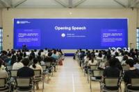 ICG-21 Opens in Shenzhen, Spotlighting Bio-Generative Intelligence for Health and New Frontiers in Genomics