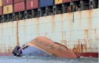 Korean Coast Guard Raids Shipping Company Office in Tugboat Investigation