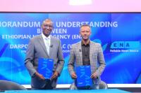 Viory and the Ethiopian News Agency Sign Memorandum of Understanding to Strengthen Media Cooperation