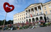 Norway bids farewell to King Harald V, 'grandfather' of the nation