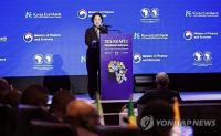 PM calls for shared prosperity with Africa in era of AI transformation