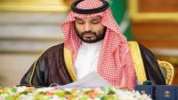 Saudi Arabia vows to defend sovereignty, protect citizens and expats