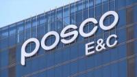 [Special Report] POSCO Brazil Bankruptcy Sparks Legislative, OECD Backrush