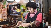 South Korea: Systemic Gender, Age Discrimination At Work, HRW Says
