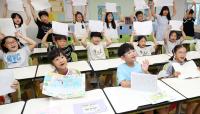 Korea near top but lags behind China and Japan in reading, science and math, OECD study finds
