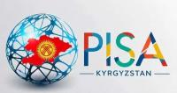 Kyrgyzstan climbs 11 spots in PISA-2025 rankings