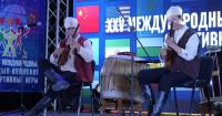 International Issyk-Kul Games kick off in Kyrgyzstan