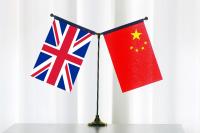 Xi stresses China-UK cooperation