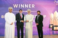 Mitsubishi wins ‘Best Car Dealership’ Award at fifth TAS Oman Business Awards