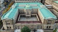 Bank of Japan set to raise rate to 1.25% this month