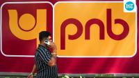 How did  ₹17.29 crore fake notes reach a PNB currency chest? NIA probes possible Nepal link amid manager's arrest