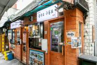 Seoul's Jung District to host fall festivals across 3 traditional markets