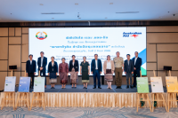 Laos, Australia handover updated English for Lao Government Officials curriculum