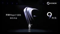 Honor Confirms Magic 9 Series Launch for September 28