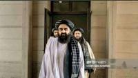 Afghanistan as a prism of regional stability