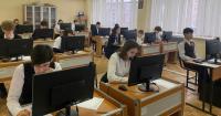  Kyrgyzstan’s PISA 2025 results revealed