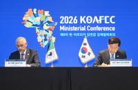 S. Korea, Africa hold complementary strengths in AI era: AfDB president