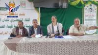 Sana’a meeting discusses ways to address challenges facing education