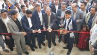 Sana’a University President opens Nawa 2026 exhibition at Computer Science College